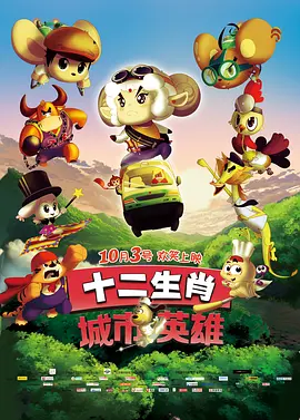色无极欧美