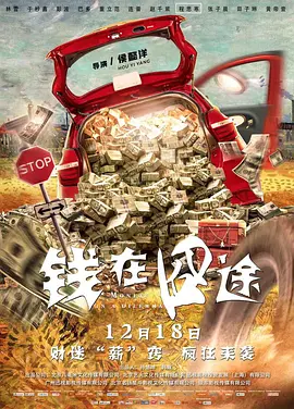 我的漂亮美妻