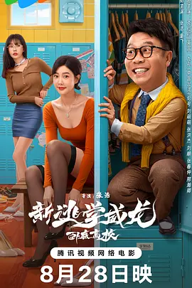 v视界成人影院在线视频
