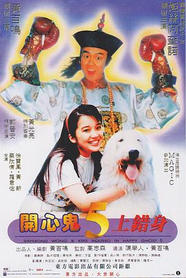 伊人2222
