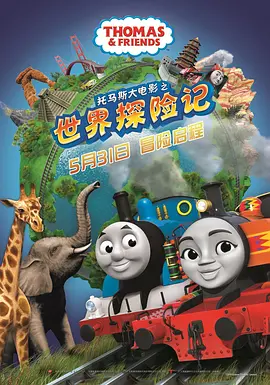 一夜七次狼在线观看