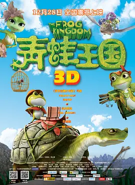 丁香五香天堂