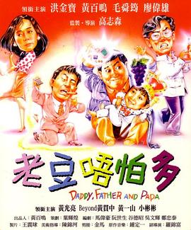 h网站在线免费观看
