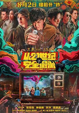 尼玛色图