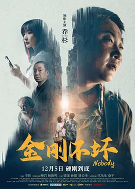 欧美xxxx888