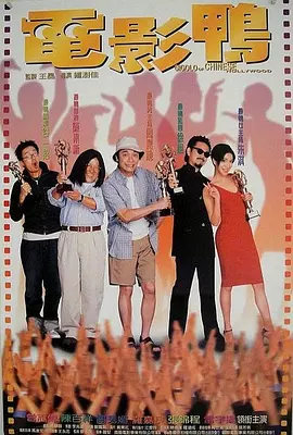 91水蜜桃