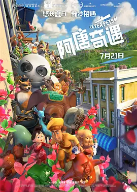 国产精品专区一区