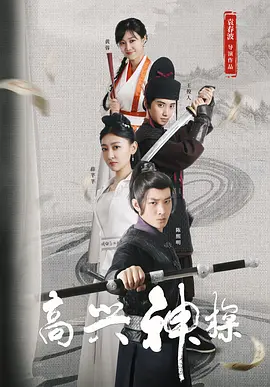 亚洲一级毛片视频