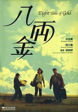 日产乱码免费一卡二卡在线