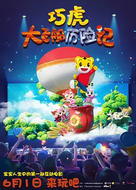 国产三级一区二区三区
