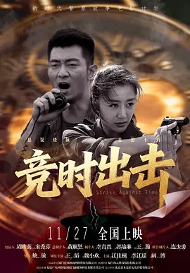 我的不同人生日记