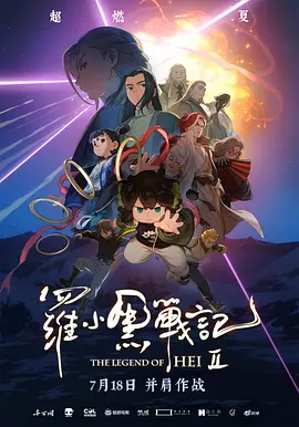 最新中文字幕在线视频