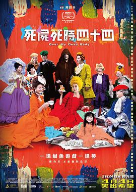 国产乱码精品一区二区三区中