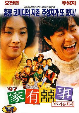 爱福利一区二区