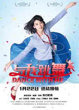 张津瑜现在的现状怎么样
