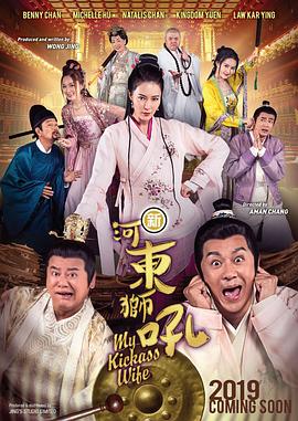 国产精品久久久精品三级