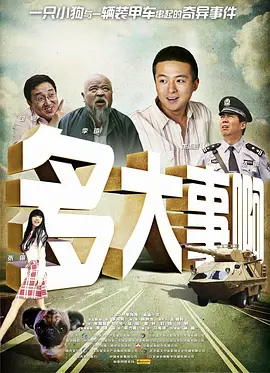 韩国免费a级毛片