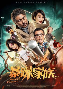 美女狠狠干
