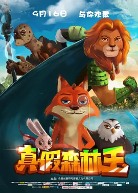 亚洲精选在线