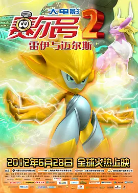 热久久国产精品
