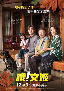 麻豆亚洲一区
