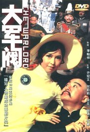 国产深夜福利视频在线播放