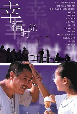 国产精品欧美一区喷水