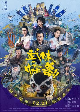伊人青青视频
