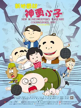 美女尿尿