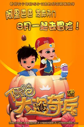蜜臀av在线一区