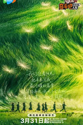 色综合天天