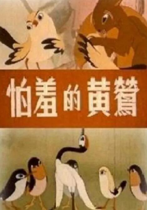 素人一区二区三区