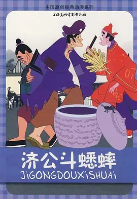 国产h视频