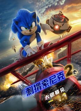 另类图片综合电影