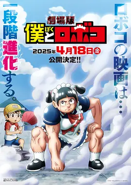 2021歪歪漫画画漫画