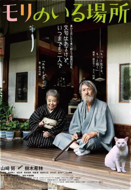 国产日韩欧美精品一区二区三区