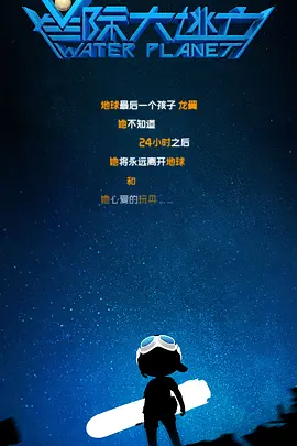 一级做受大片免费视频