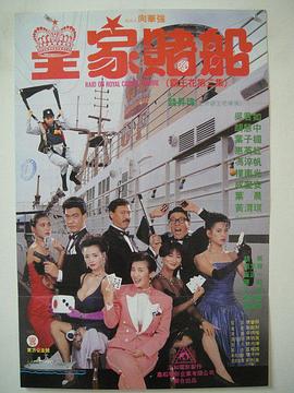 迷人的管家