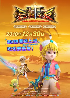 成年人午夜