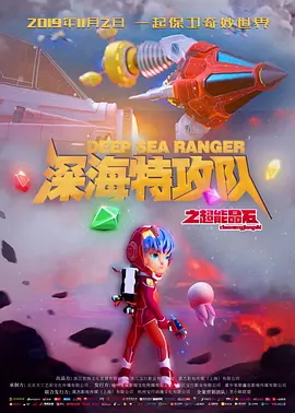 重口奴丨vk视频