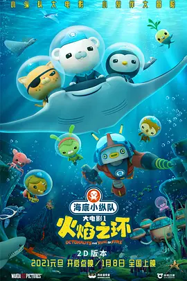 动漫美女光溜溜