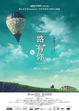 日韩成年人视频在线