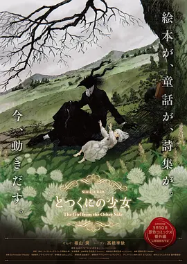 精品91一区二区三区