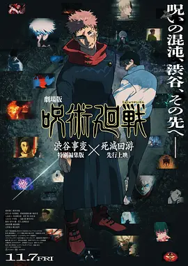 我朋友的妈妈3有限中字木