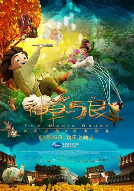 女朋友含着跳跳糖给我口