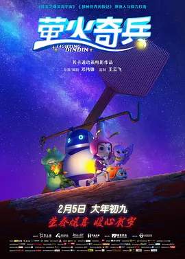 日本一道高清亚洲日美韩