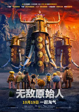 激情在线影院