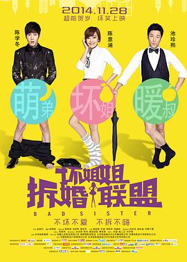 亚洲男女一区二区三区