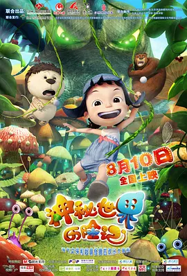 周边旅馆
