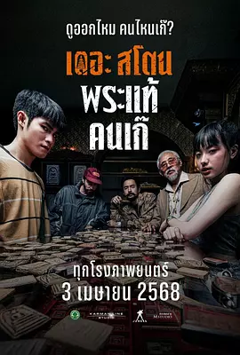 茄子视频成人永久在线